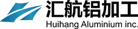 重庆汇航铝加工有限公司